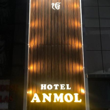 Hotel Anmol Ambikāpur Екстериор снимка