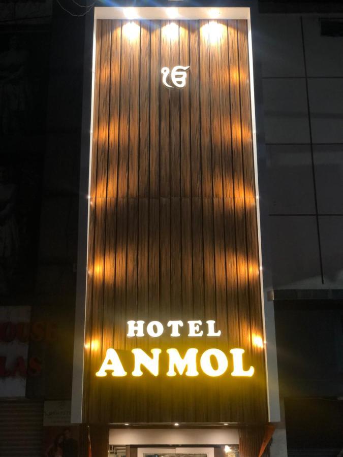 Hotel Anmol Ambikāpur Екстериор снимка